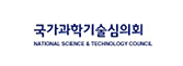 국가과학기술심의회