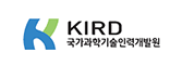 KIRD 국가과학기술인력개발원