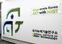 창립 10주년 비전 선포식 개최